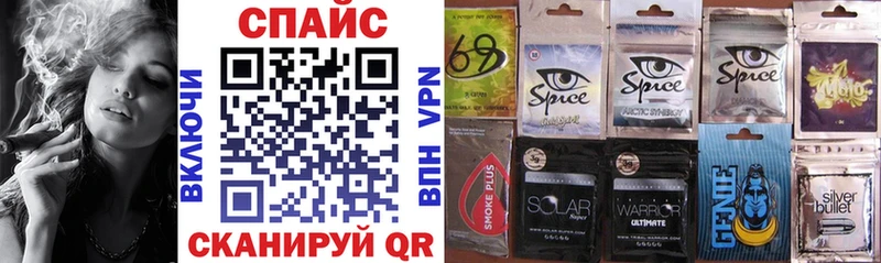 БУТИРАТ BDO  Шенкурск 