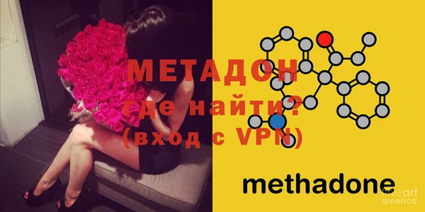 a pvp Вуктыл