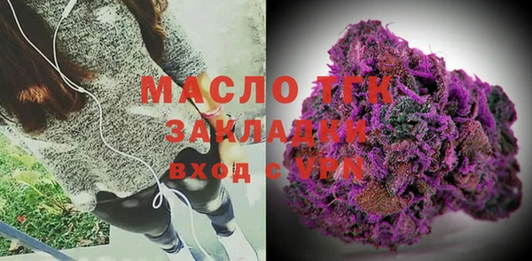 прущие крисы Беломорск