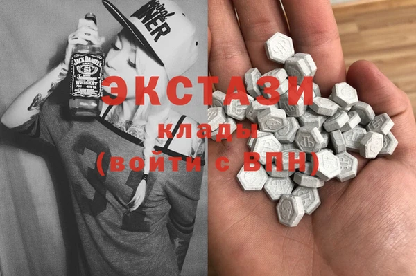 не бодяженный Белокуриха