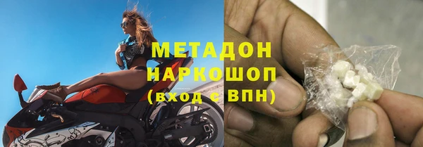 прущие крисы Беломорск