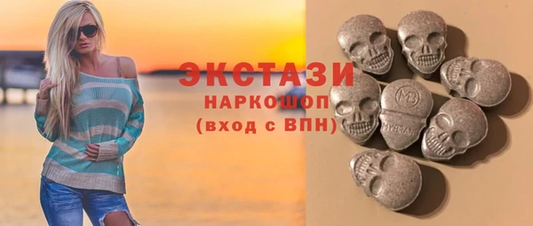 прущие крисы Беломорск