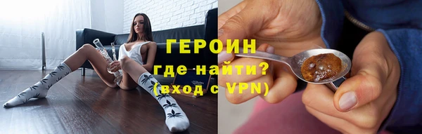не бодяженный Белокуриха