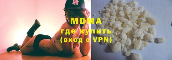 spice Галич