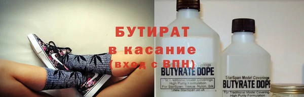 mix Всеволожск