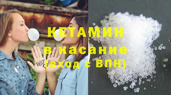 марки lsd Сатка
