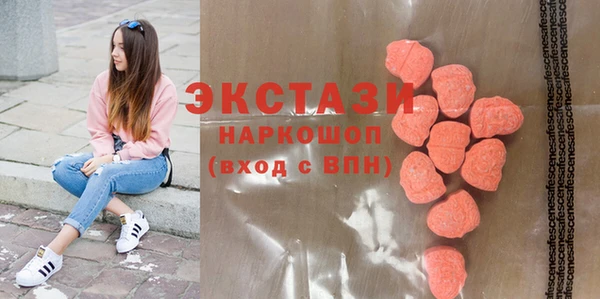 не бодяженный Белокуриха