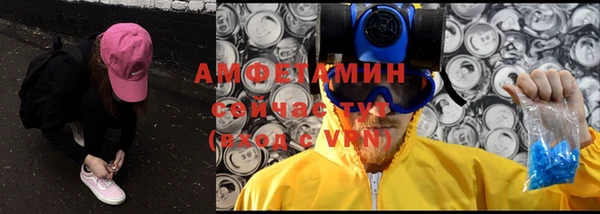 a pvp Вуктыл